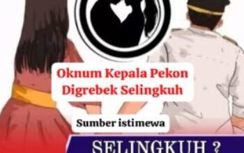 Diduga Selingkuh,Oknm Kepala Pekon di Banyumas Pringsewu Digerebek Istri di Penginapan.